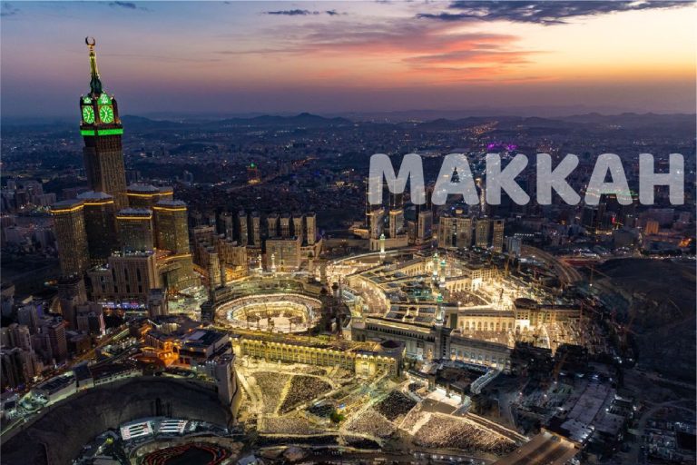 مدن السعودية-06