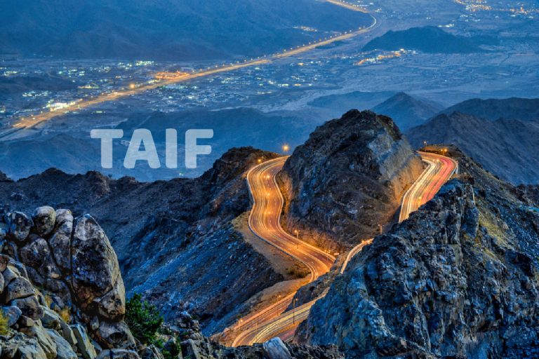 مدن السعودية-12