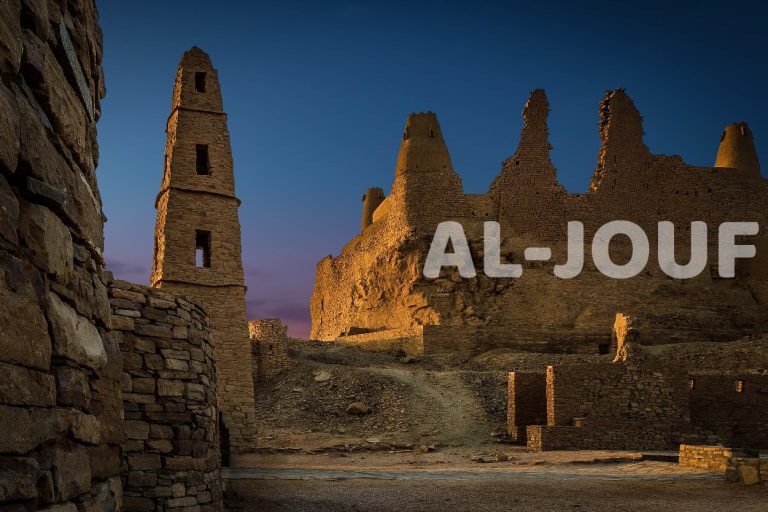 مدن السهودية-02